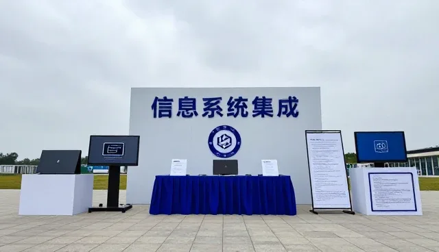 运维托管服务中数据安全的保障路径与实践